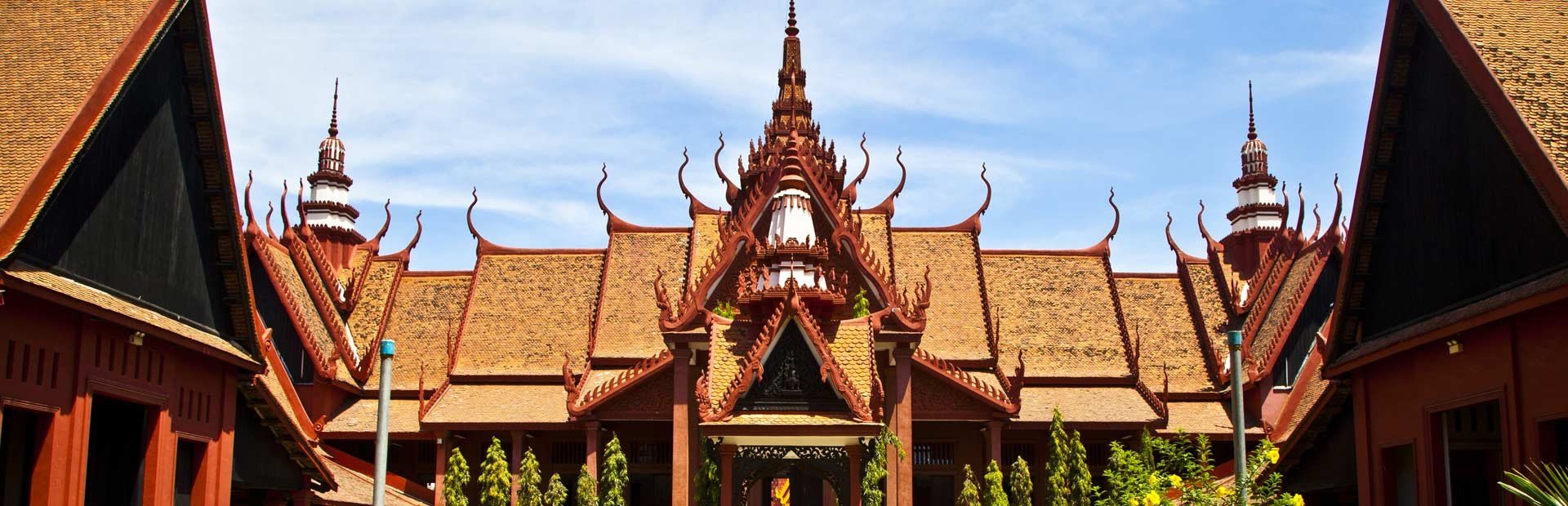 Mekong