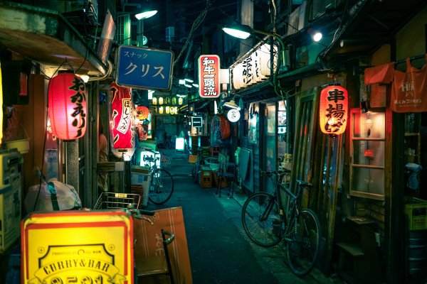 Circumnavigation of Japan: Cultures & Traditions