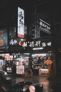 4 Image 4