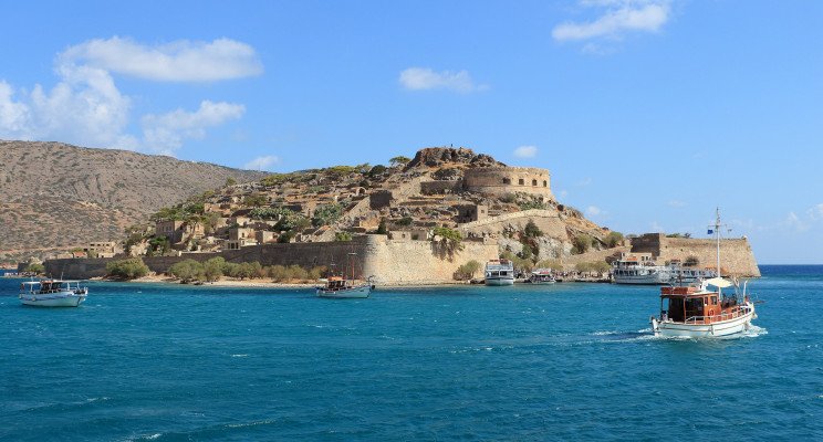 Journey to Antiquities