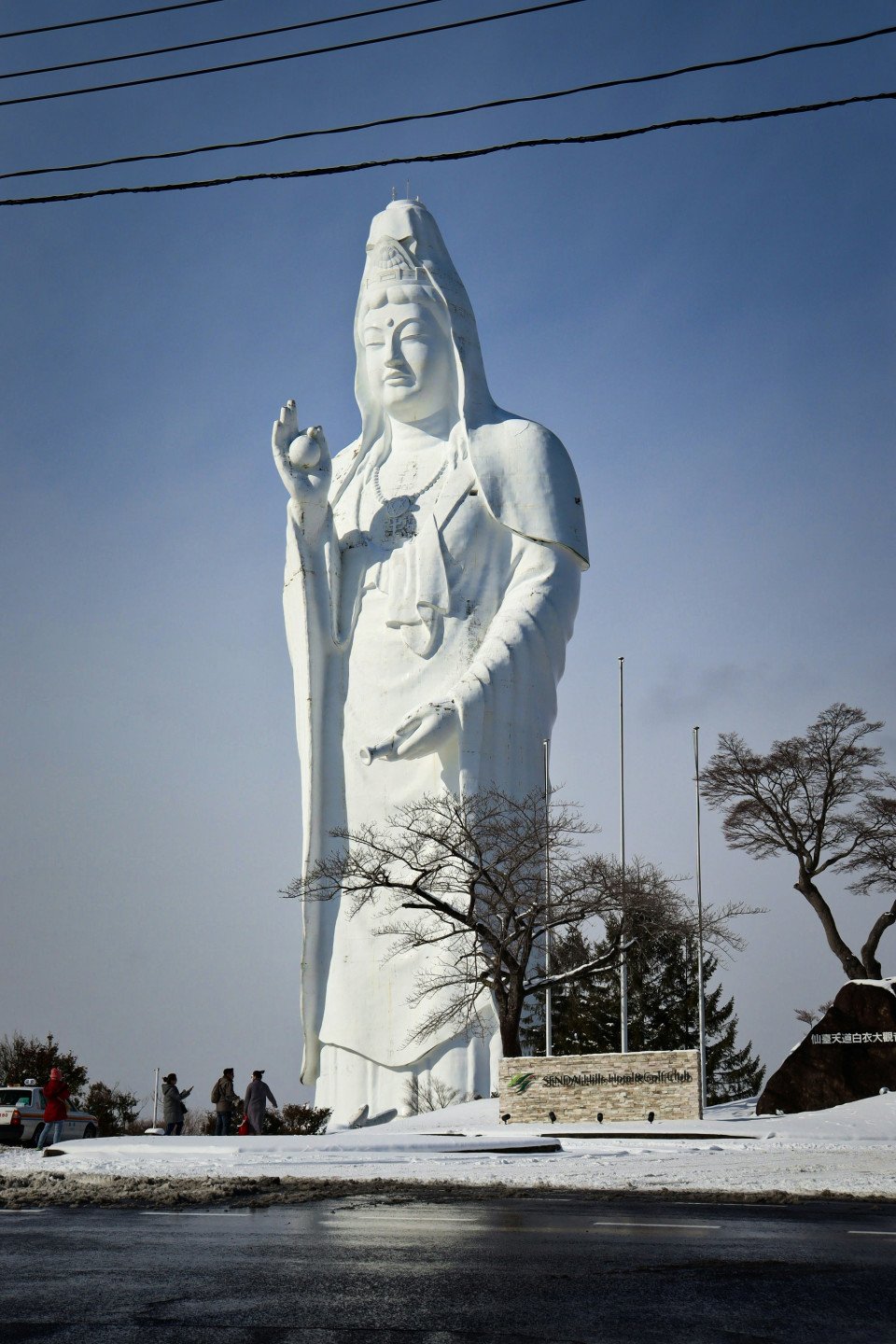 110 Image 110